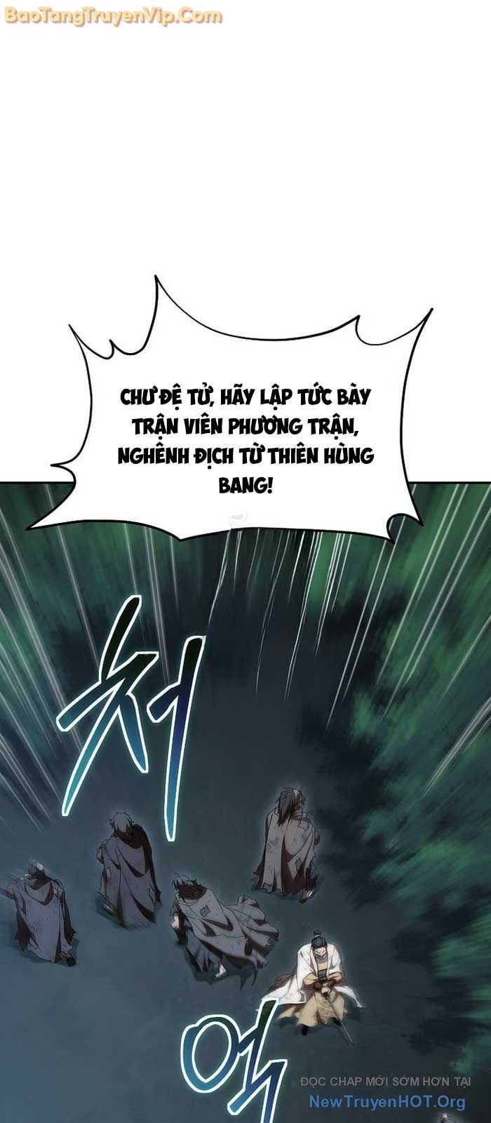 Võ đang kỳ hiệp