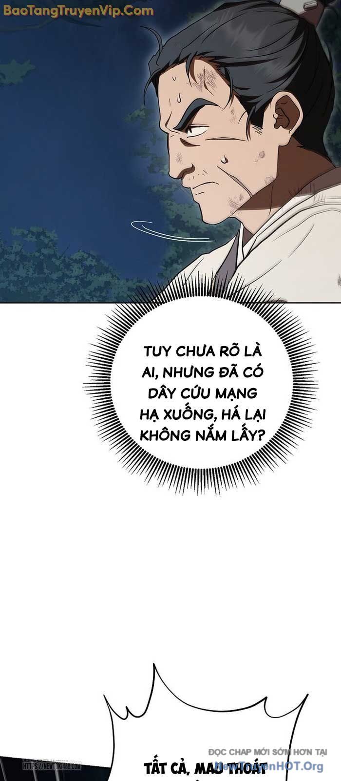 Võ đang kỳ hiệp