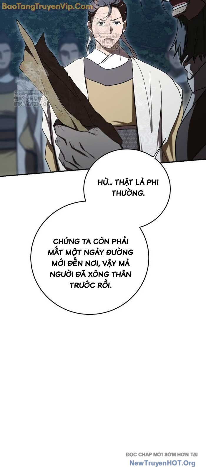 Võ đang kỳ hiệp