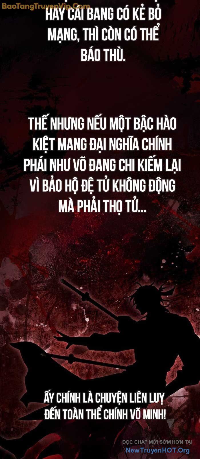 Võ đang kỳ hiệp