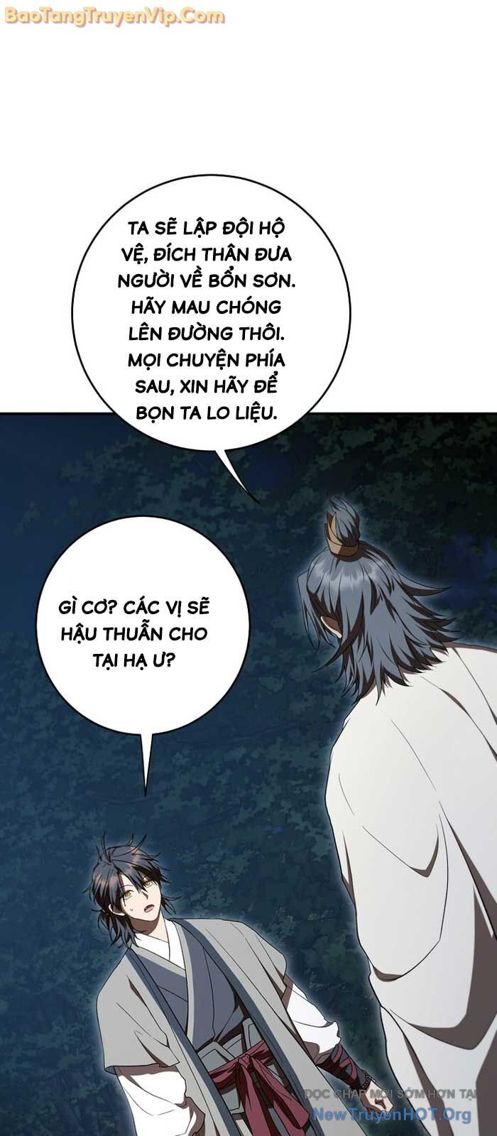 Võ đang kỳ hiệp