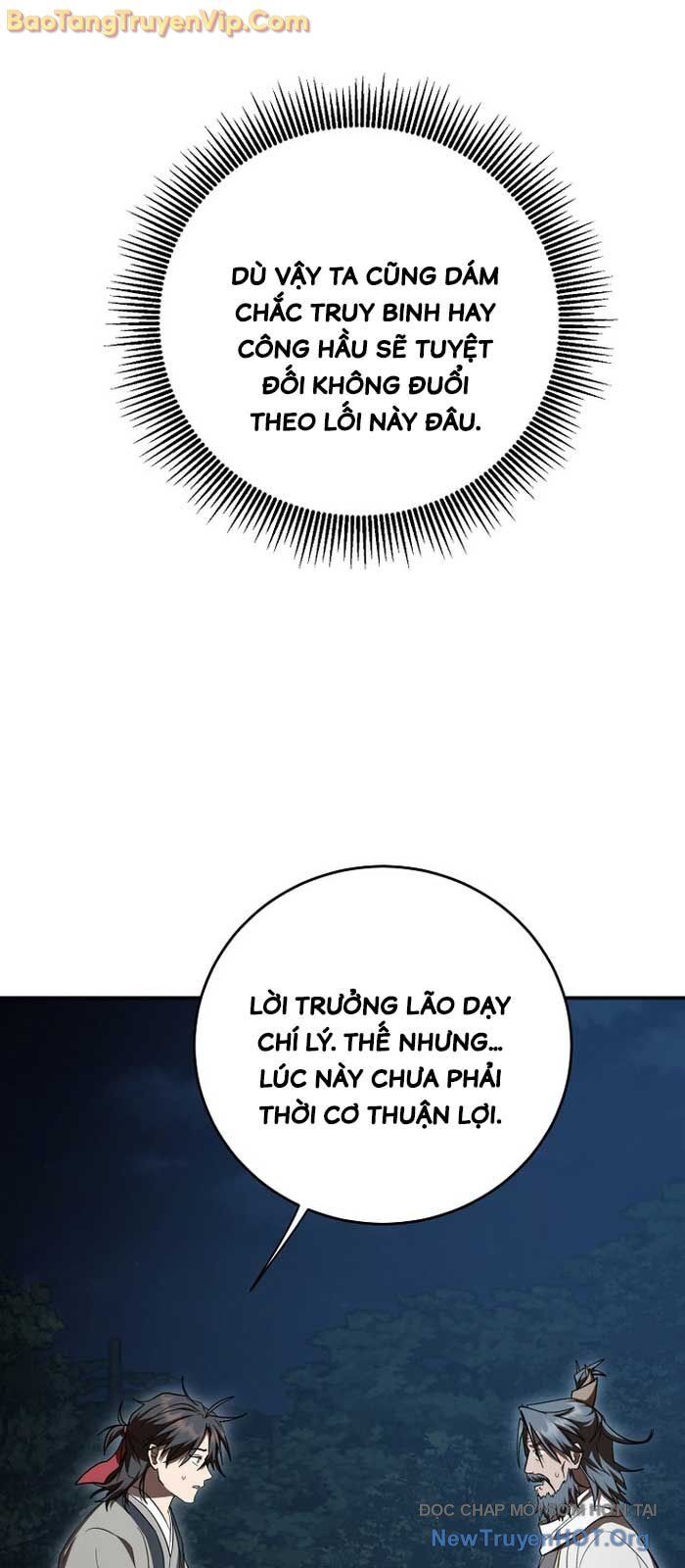 Võ đang kỳ hiệp