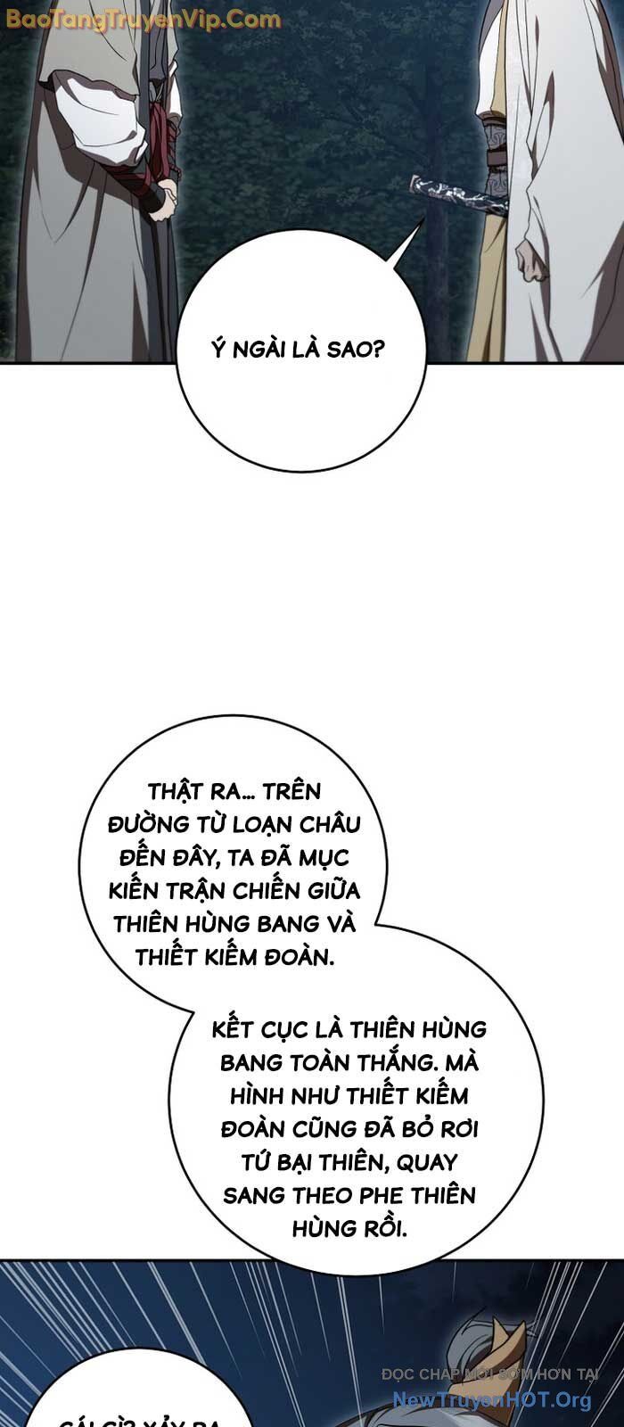 Võ đang kỳ hiệp