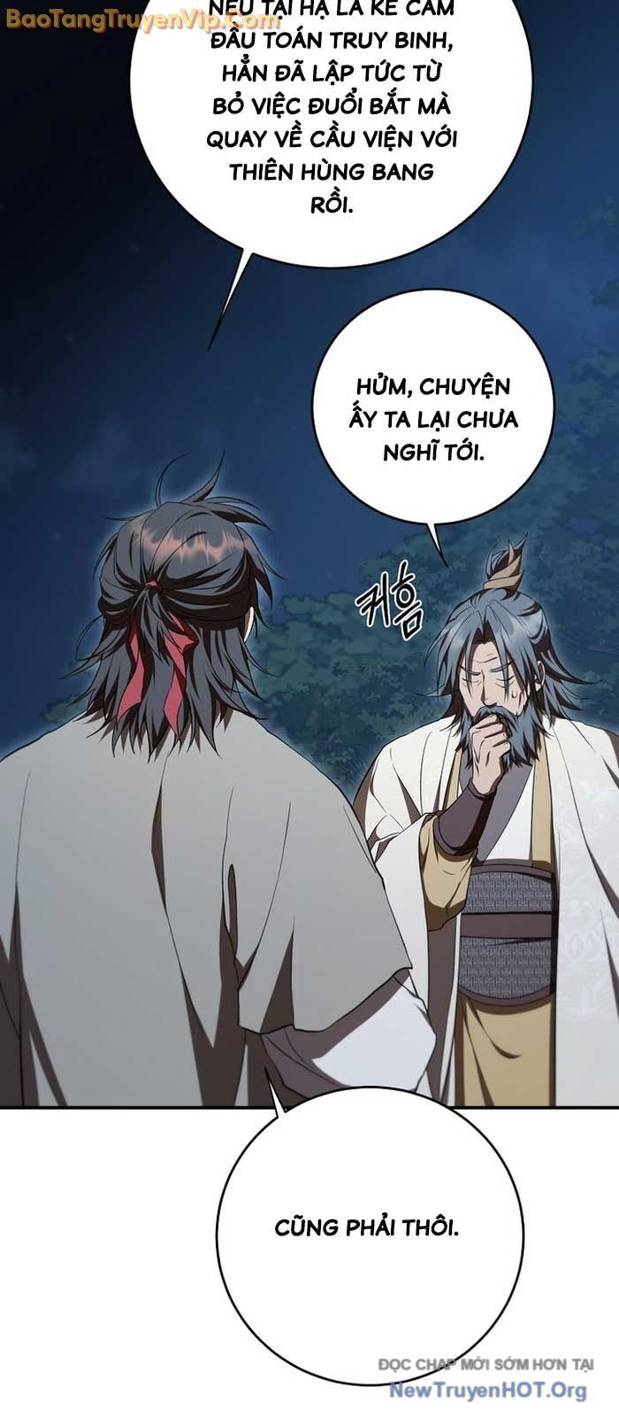Võ đang kỳ hiệp
