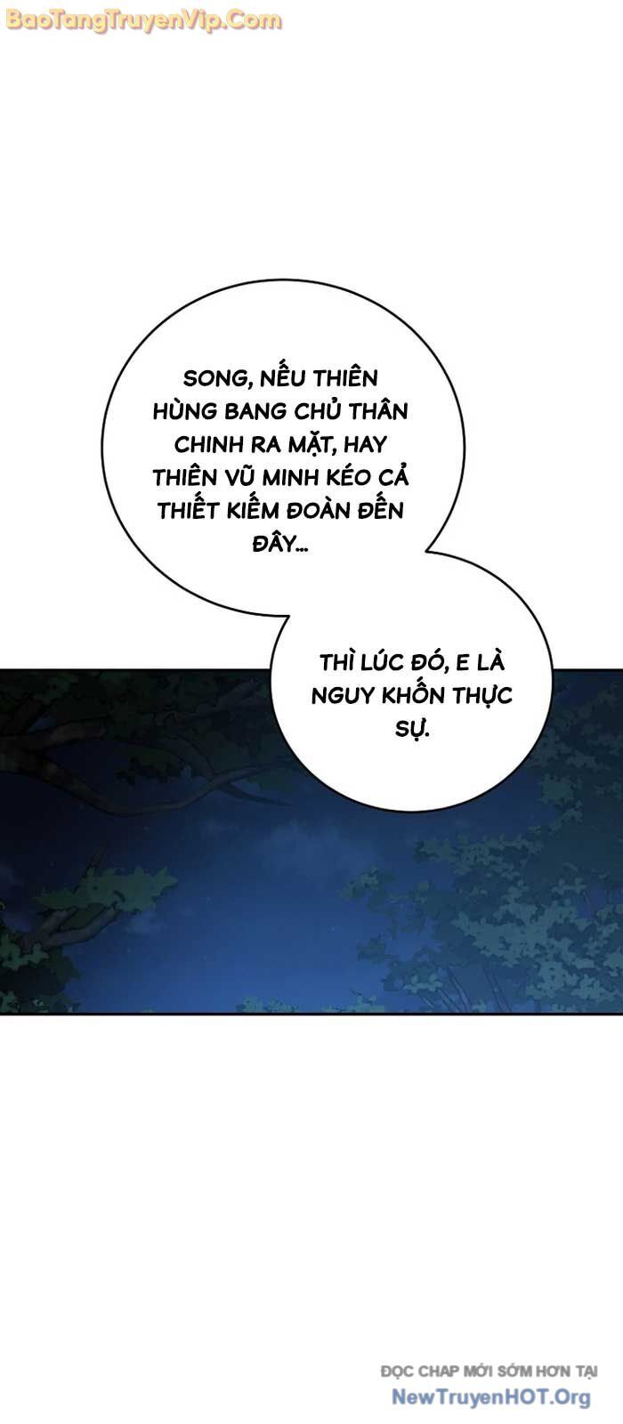 Võ đang kỳ hiệp