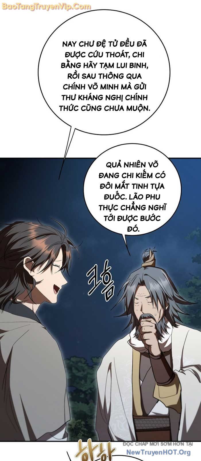 Võ đang kỳ hiệp