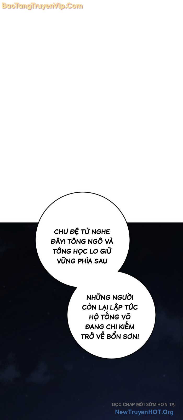 Võ đang kỳ hiệp