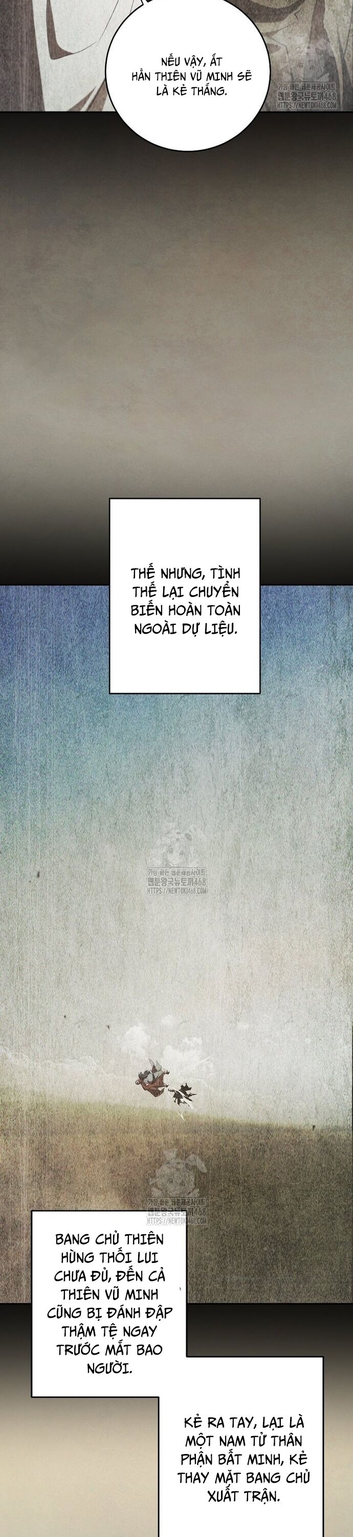 Võ đang kỳ hiệp