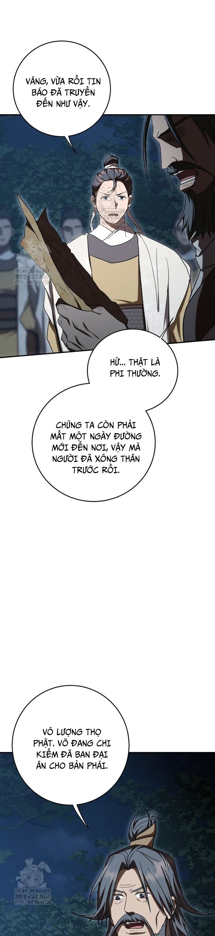 Võ đang kỳ hiệp