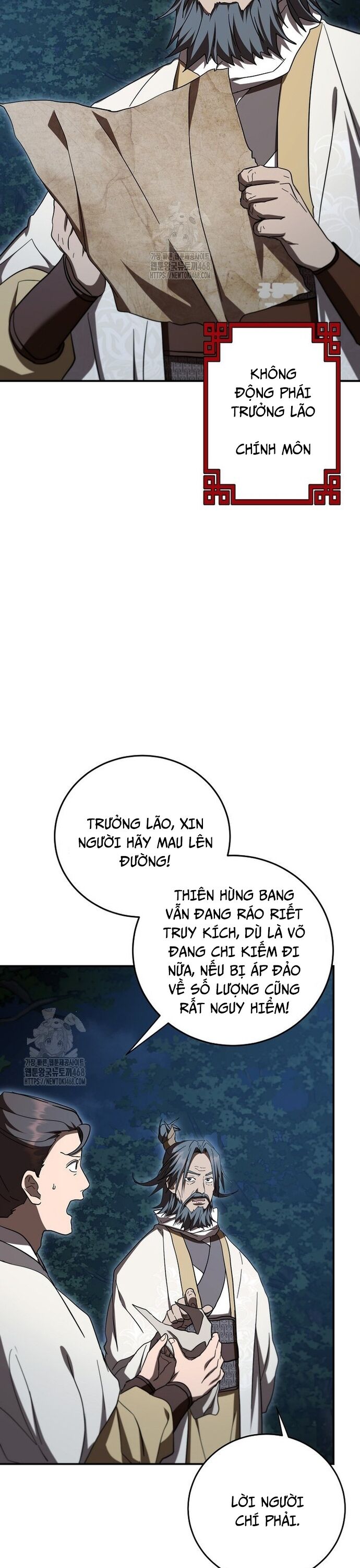 Võ đang kỳ hiệp