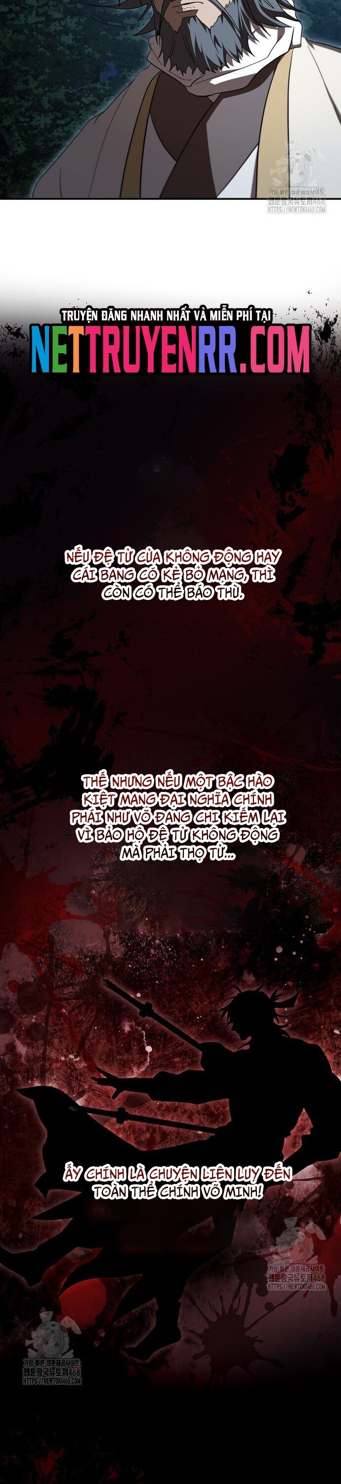 Võ đang kỳ hiệp