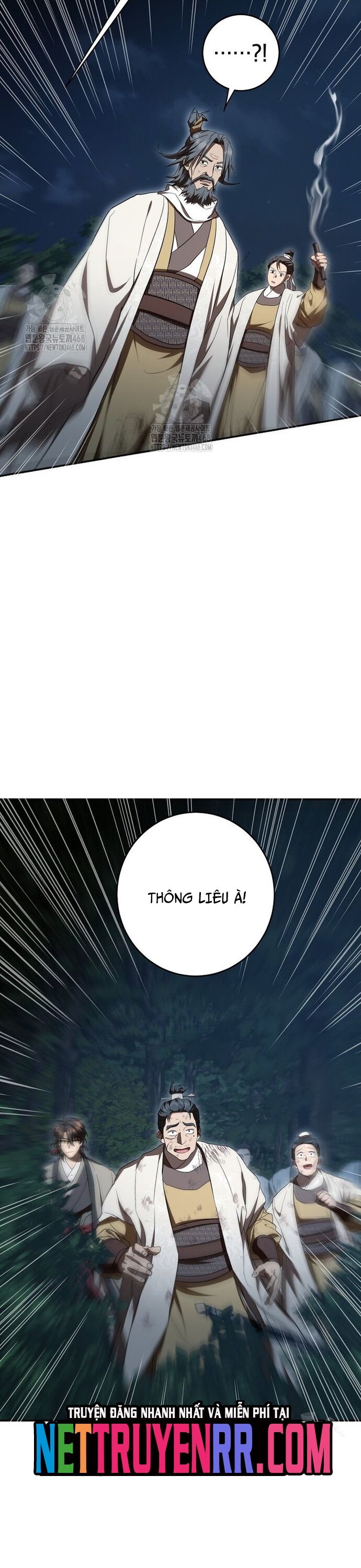 Võ đang kỳ hiệp