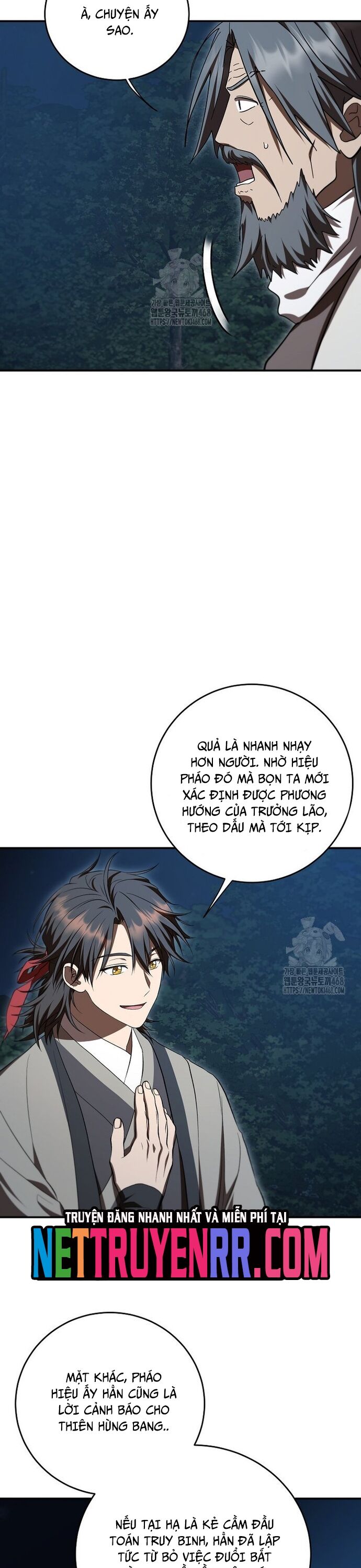Võ đang kỳ hiệp
