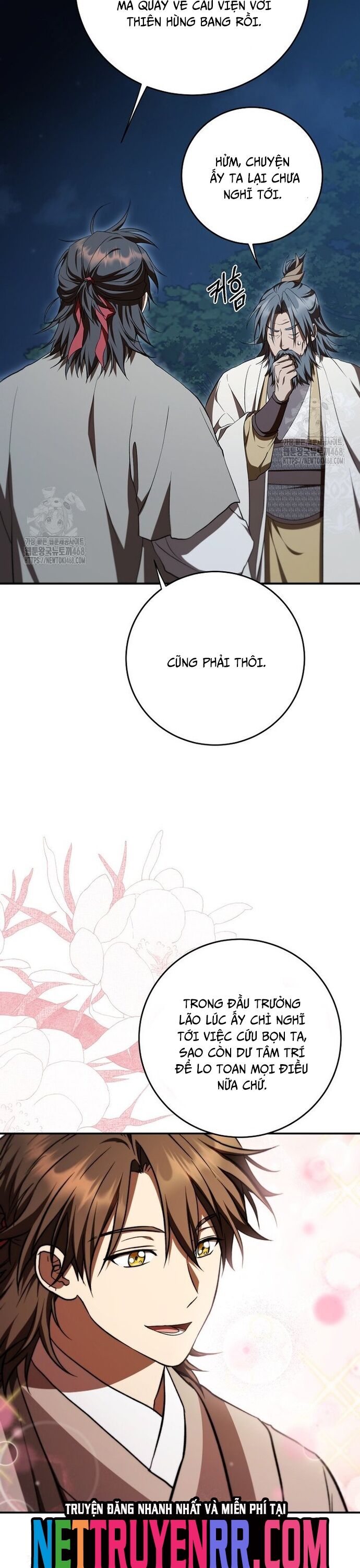 Võ đang kỳ hiệp