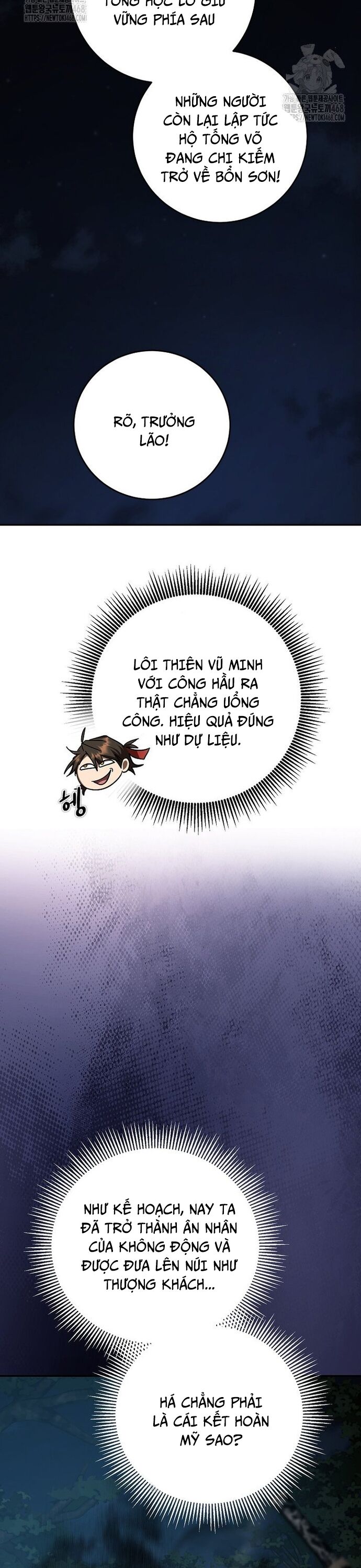 Võ đang kỳ hiệp