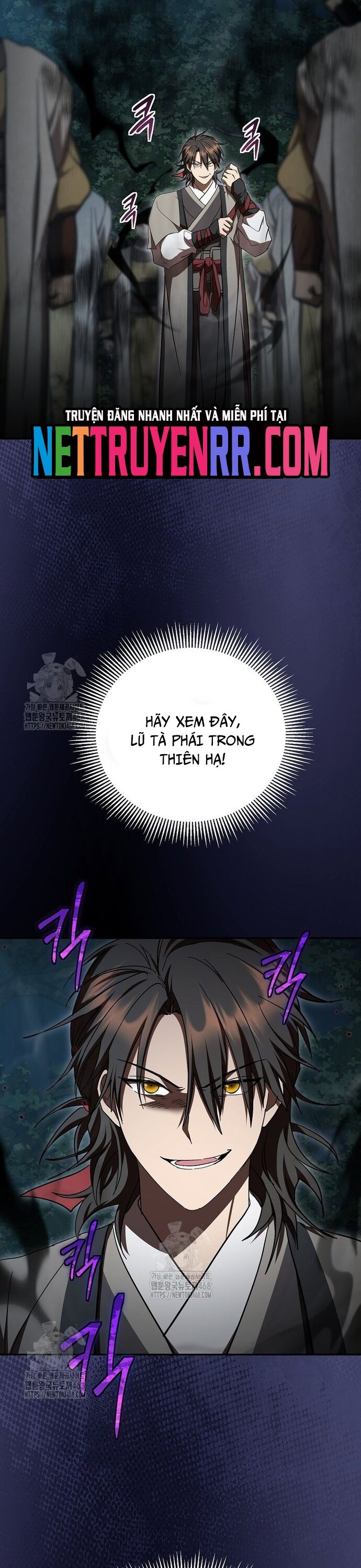 Võ đang kỳ hiệp