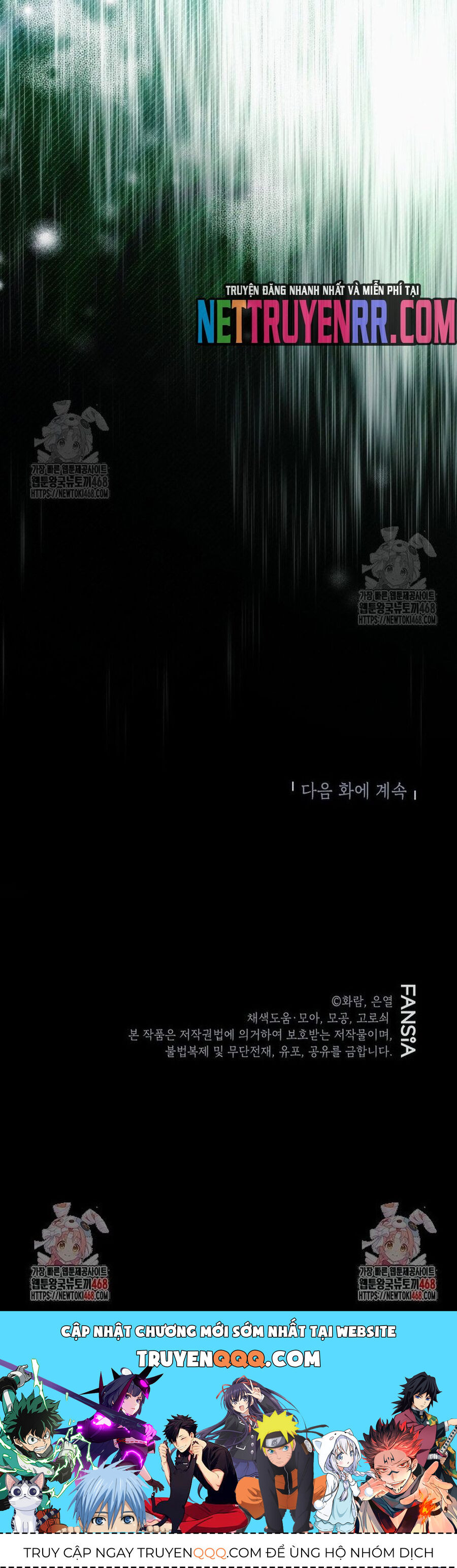 Võ đang kỳ hiệp