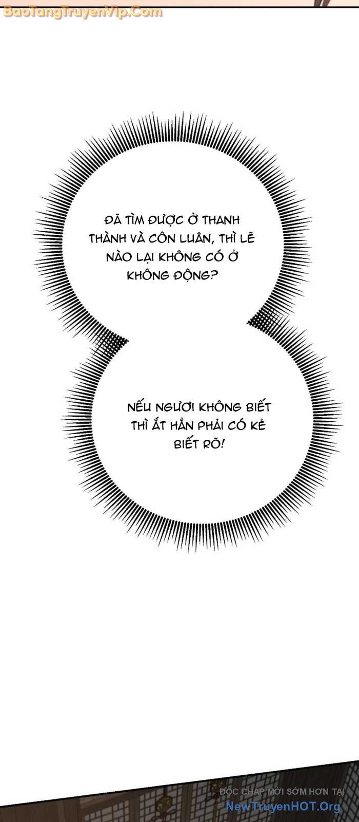Võ đang kỳ hiệp