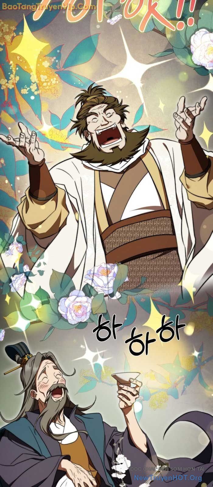 Võ đang kỳ hiệp