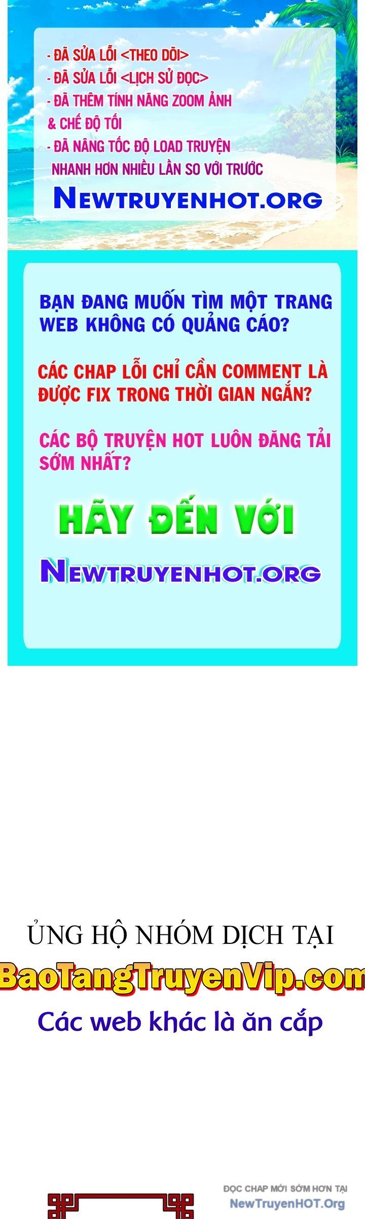 Võ đang kỳ hiệp