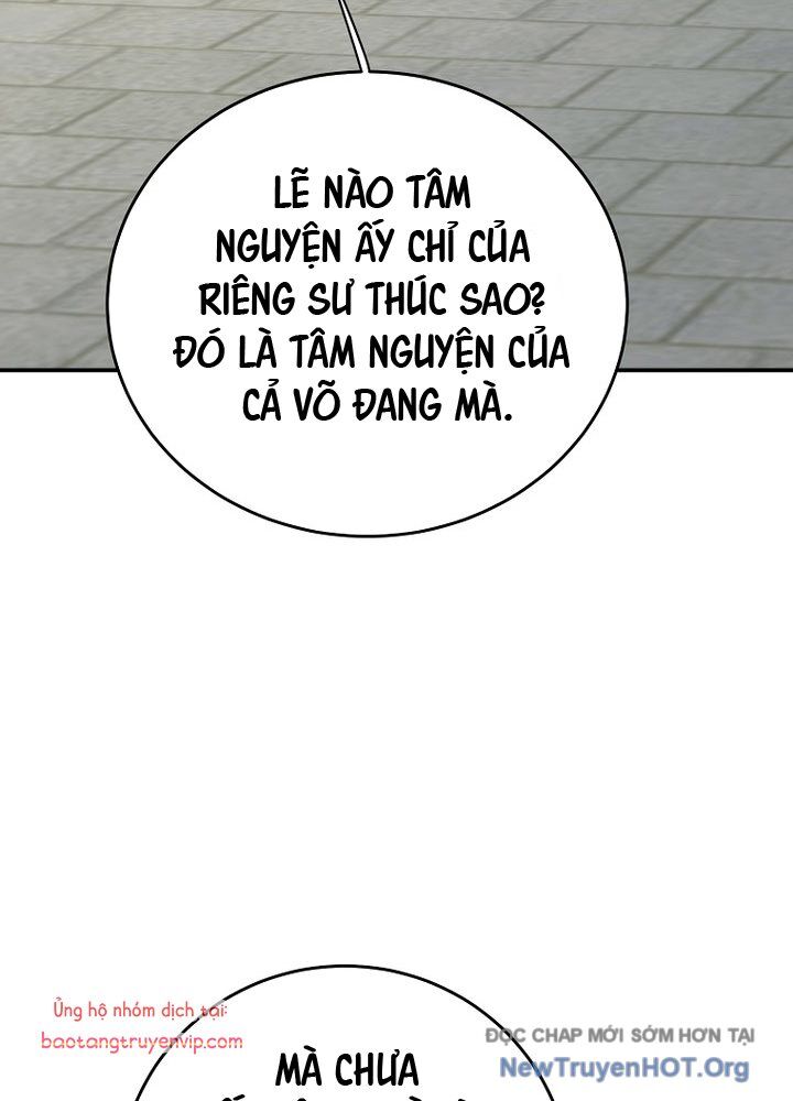 Võ đang kỳ hiệp
