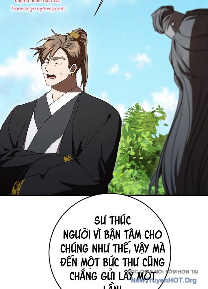 Võ đang kỳ hiệp