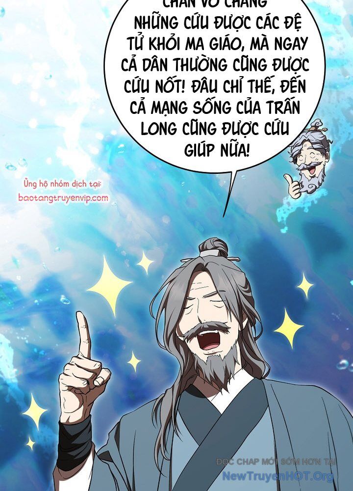 Võ đang kỳ hiệp