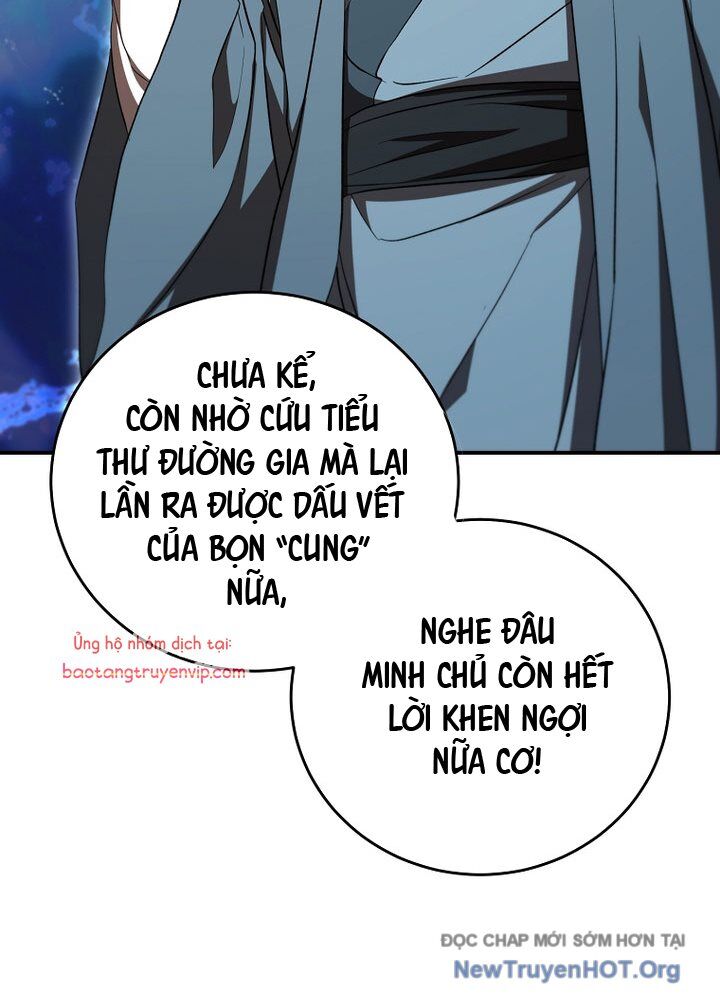 Võ đang kỳ hiệp