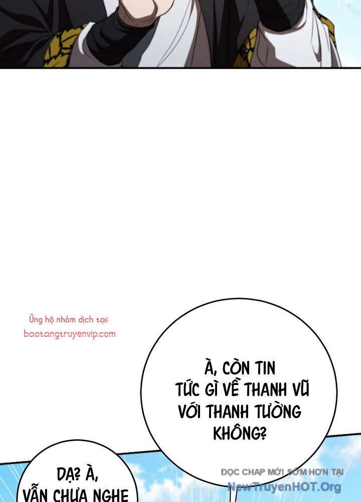 Võ đang kỳ hiệp