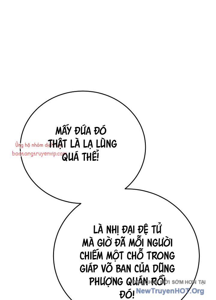 Võ đang kỳ hiệp