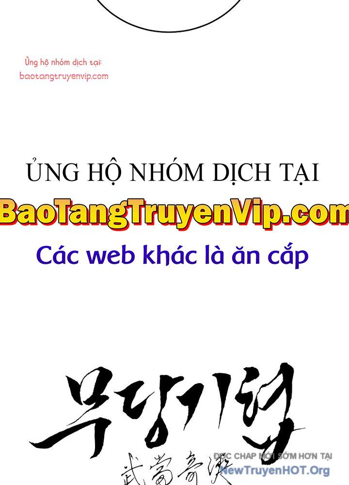 Võ đang kỳ hiệp