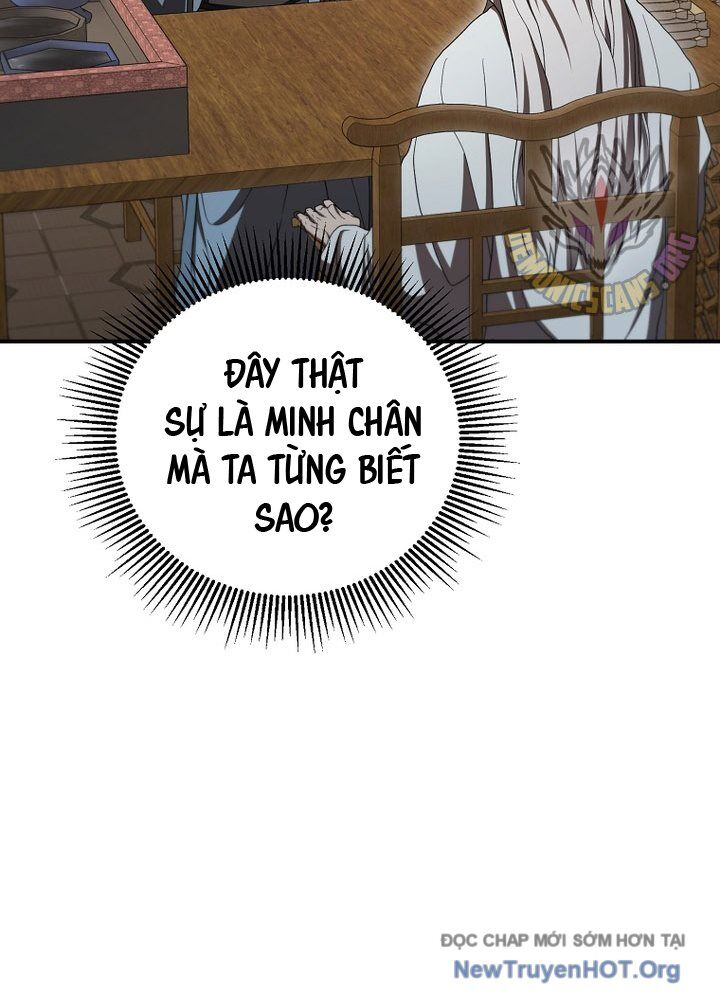 Võ đang kỳ hiệp