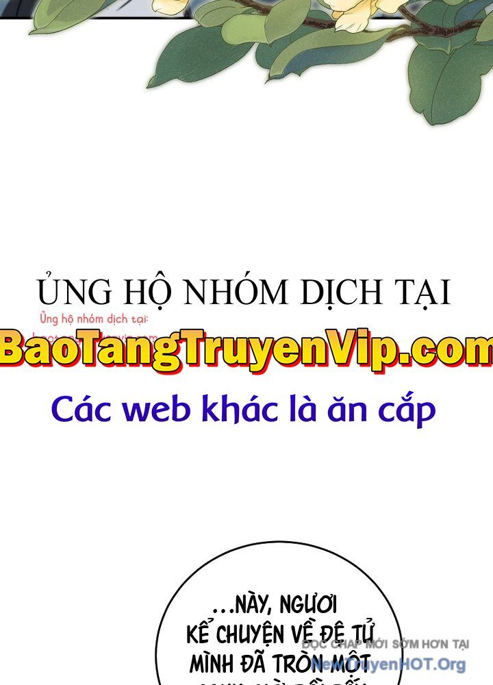 Võ đang kỳ hiệp