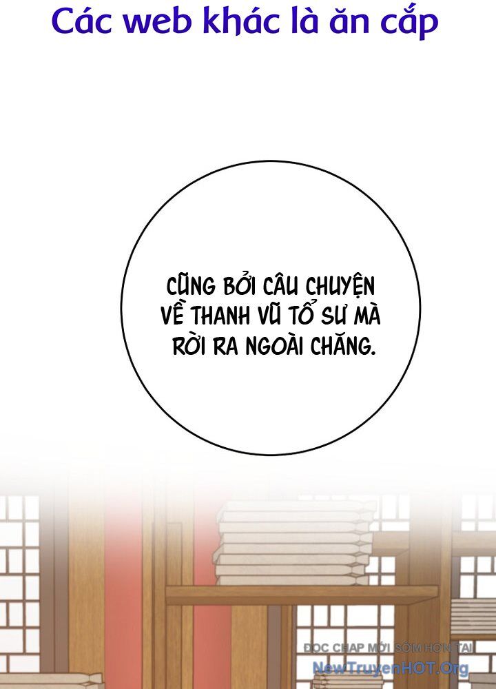 Võ đang kỳ hiệp