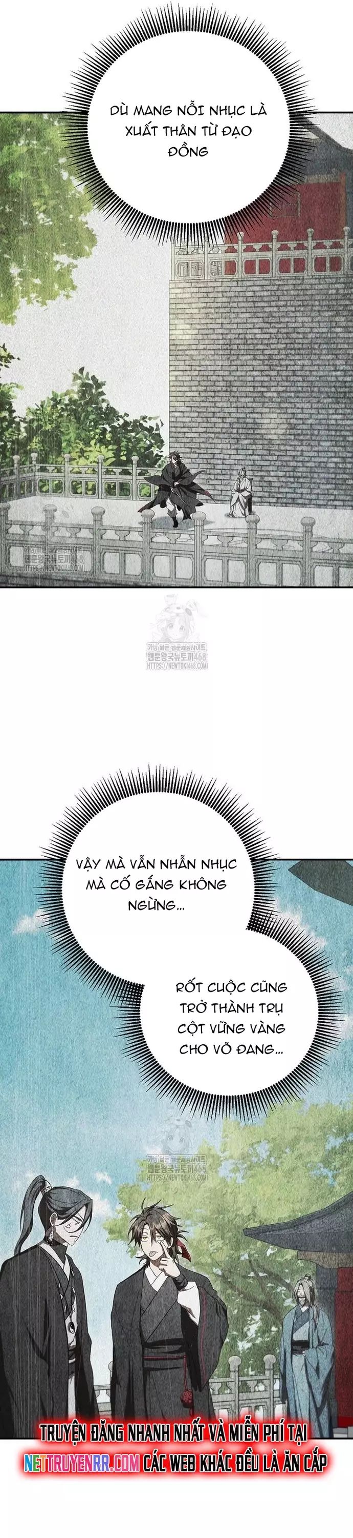 Võ đang kỳ hiệp