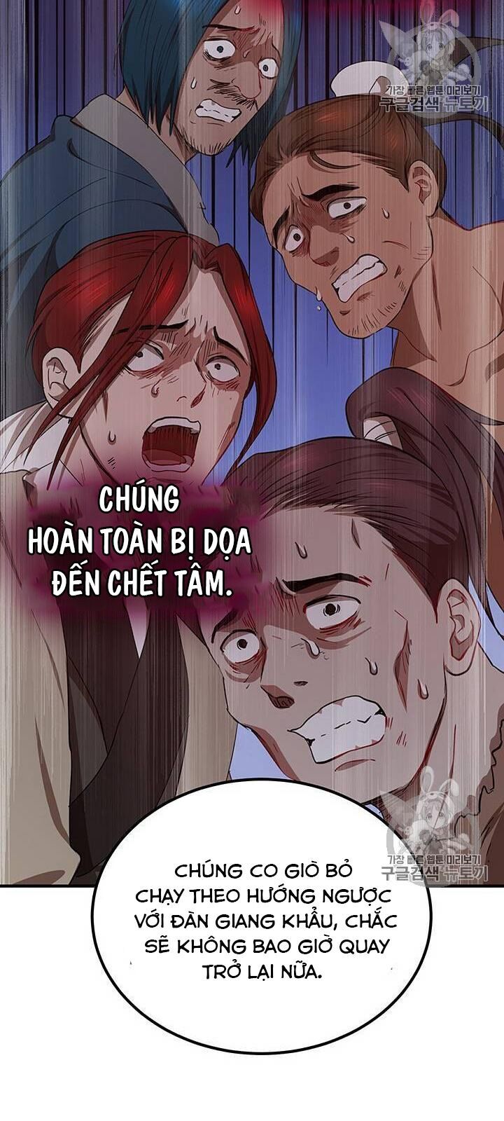 Võ đang kỳ hiệp