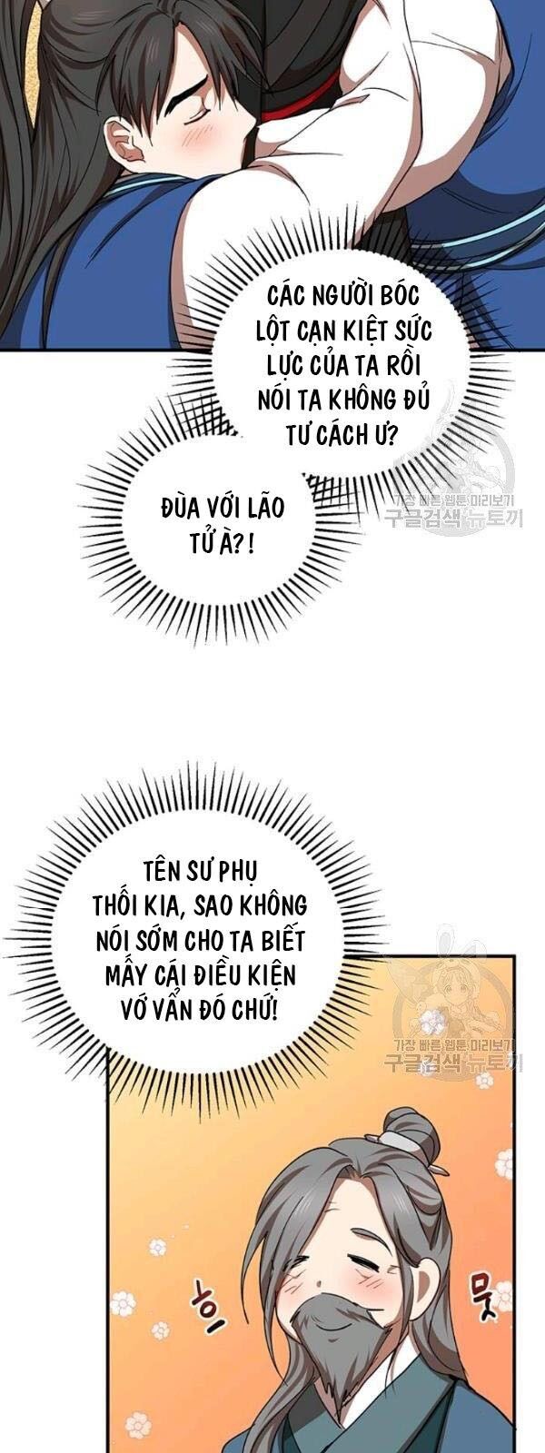 Võ đang kỳ hiệp