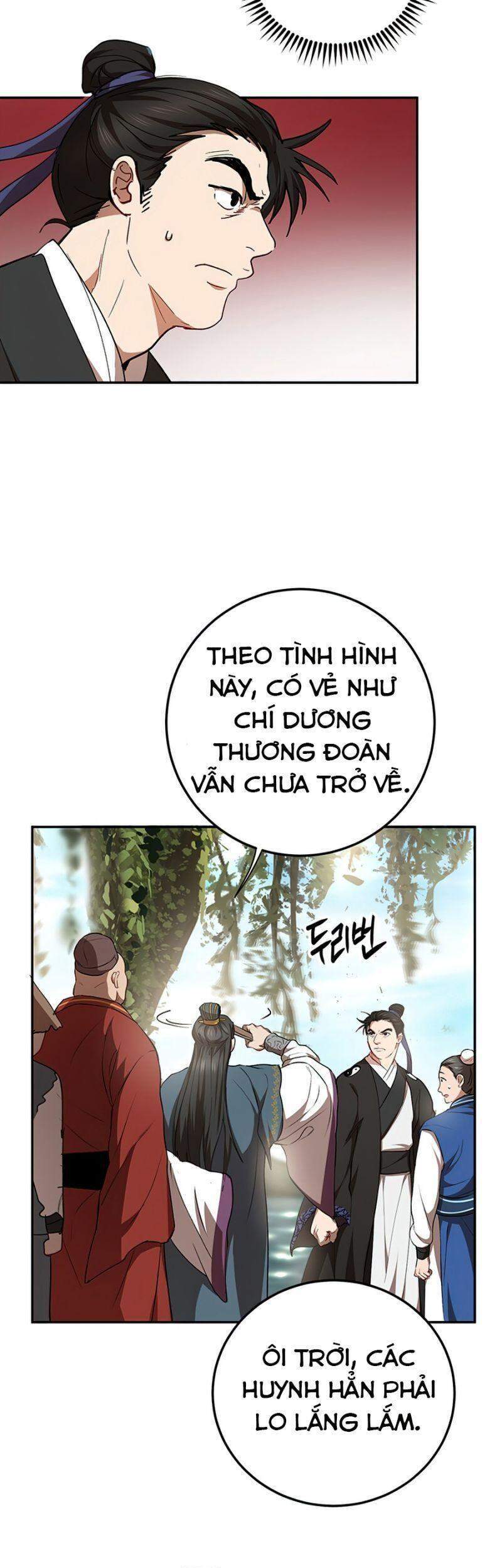 Võ đang kỳ hiệp