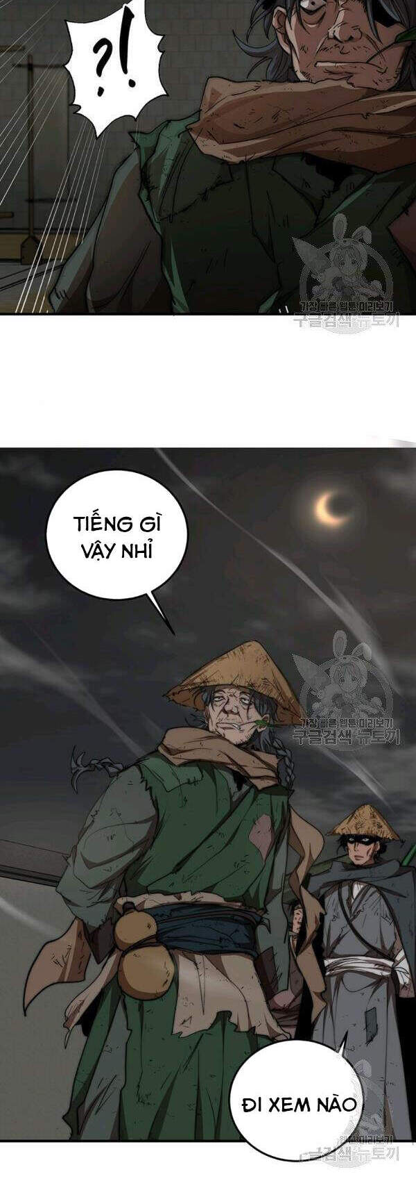 Võ đang kỳ hiệp