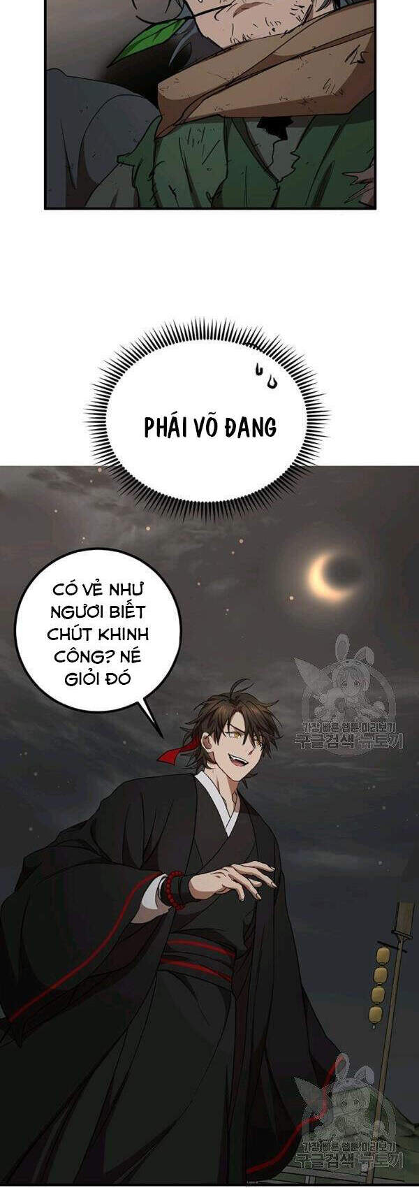 Võ đang kỳ hiệp