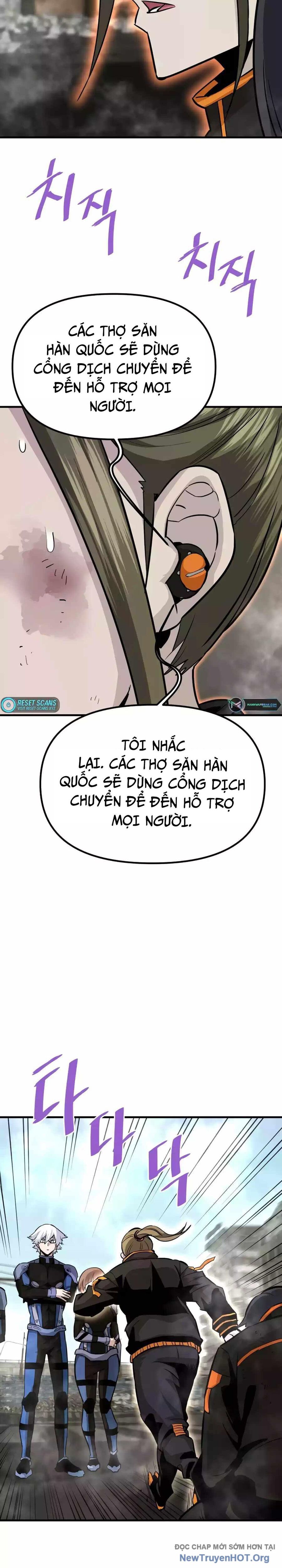 Ta trở về từ địa ngục