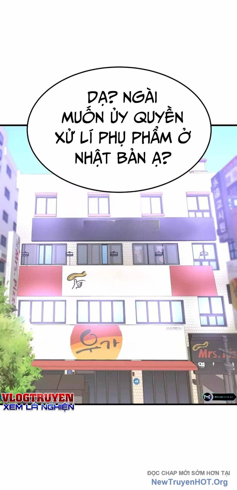 Ta trở về từ địa ngục