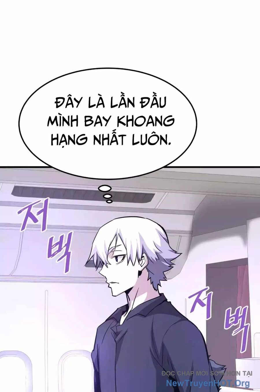 Ta trở về từ địa ngục