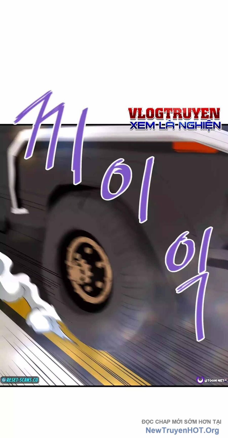 Ta trở về từ địa ngục
