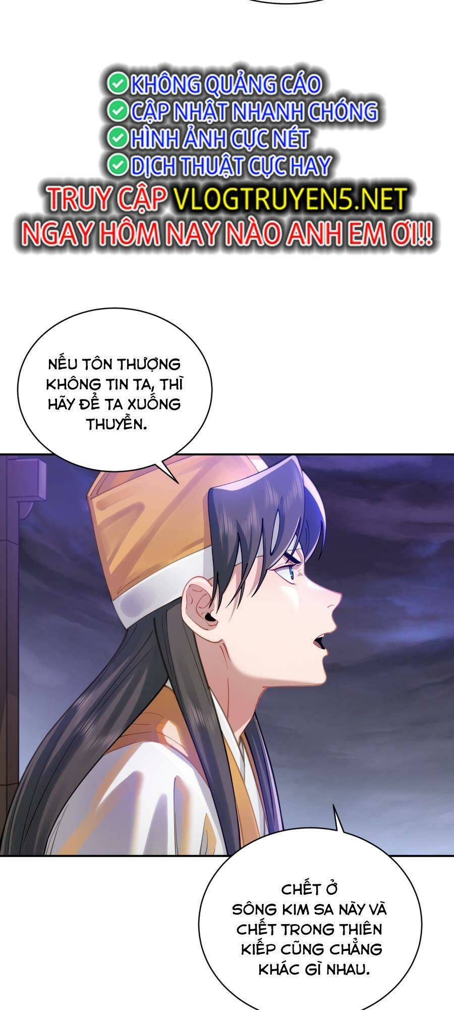Bói toán mà thôi, cửu vĩ yêu đế sao lại thành nương tử ta?!
