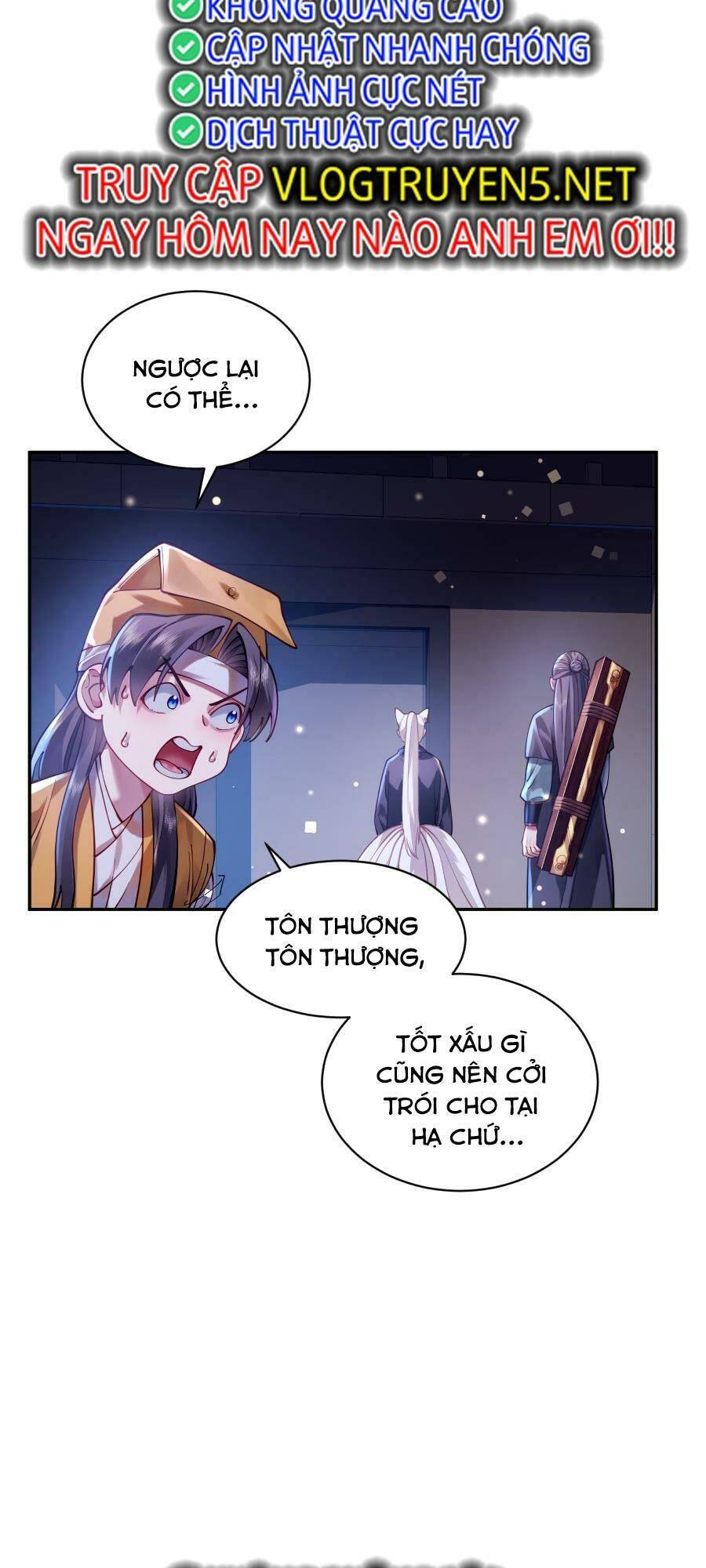 Bói toán mà thôi, cửu vĩ yêu đế sao lại thành nương tử ta?!