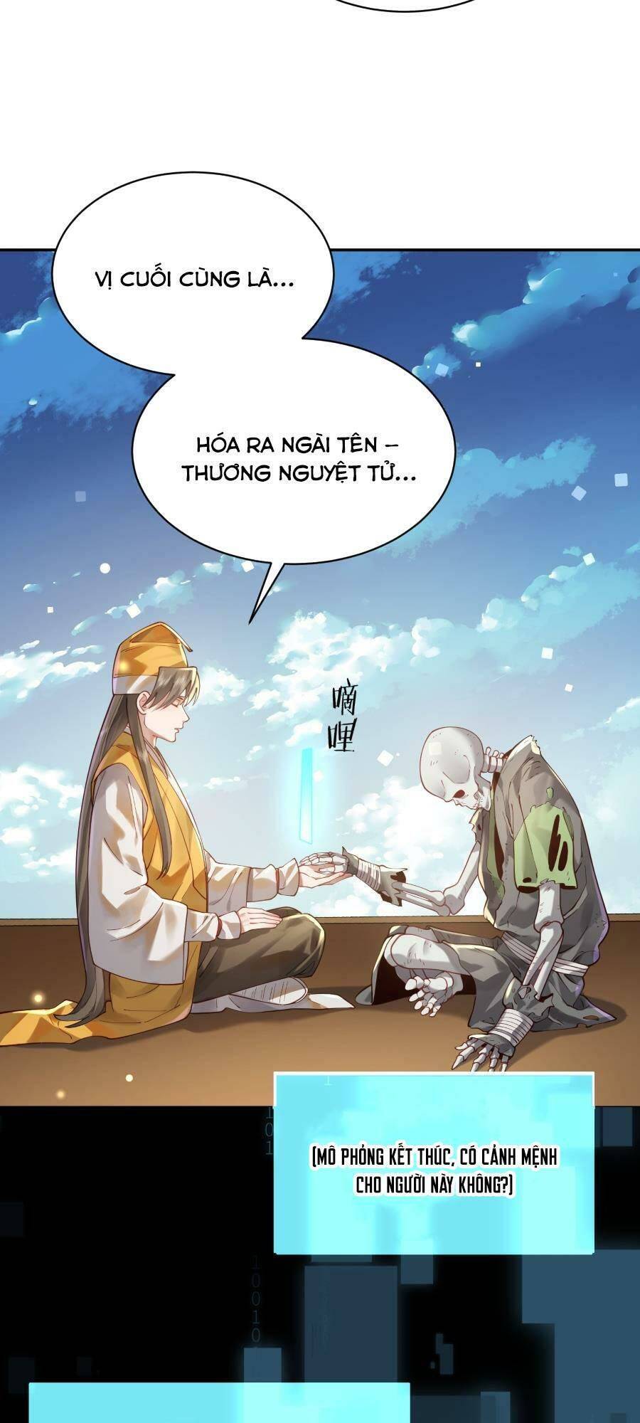 Bói toán mà thôi, cửu vĩ yêu đế sao lại thành nương tử ta?!