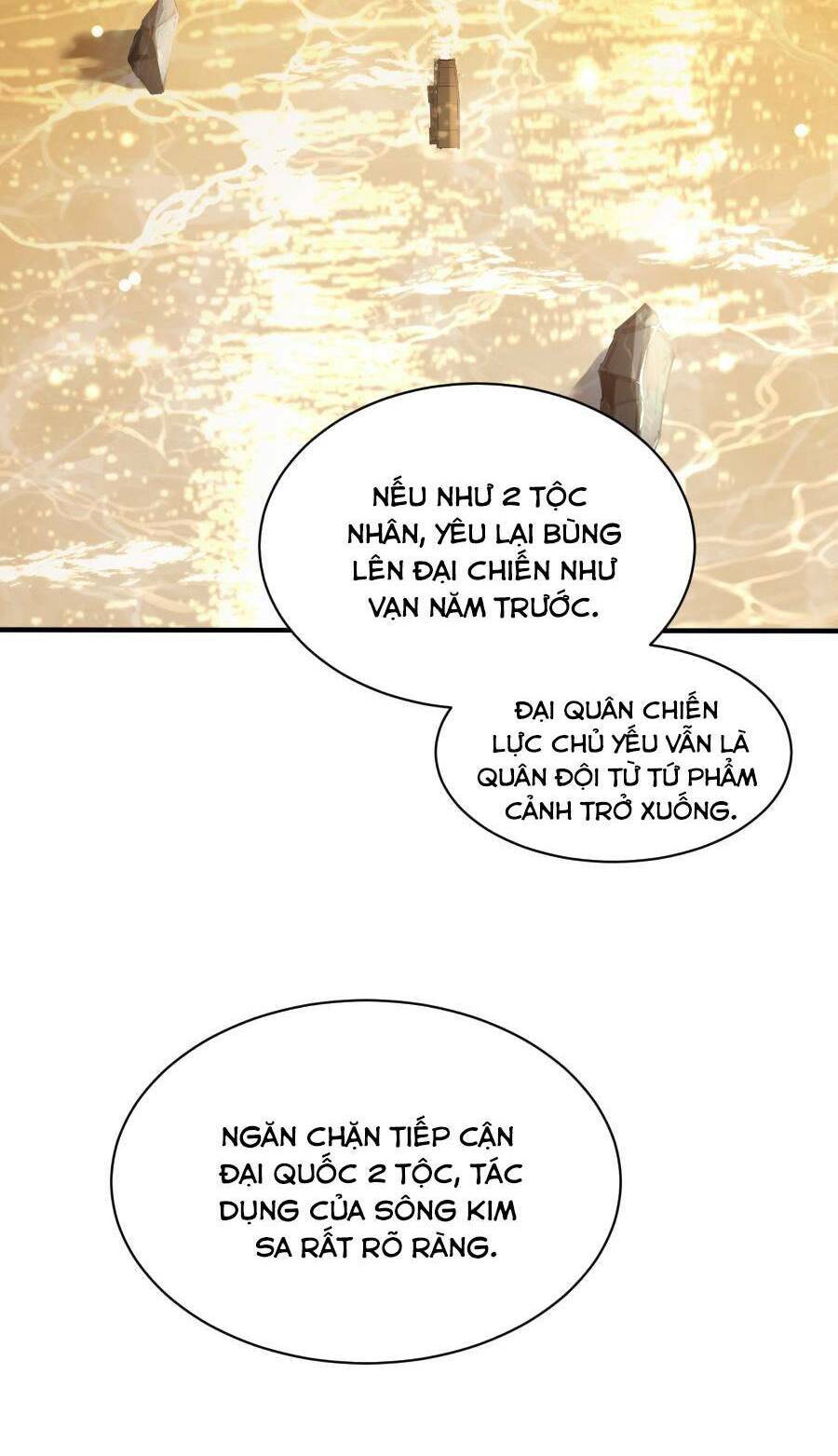 Bói toán mà thôi, cửu vĩ yêu đế sao lại thành nương tử ta?!