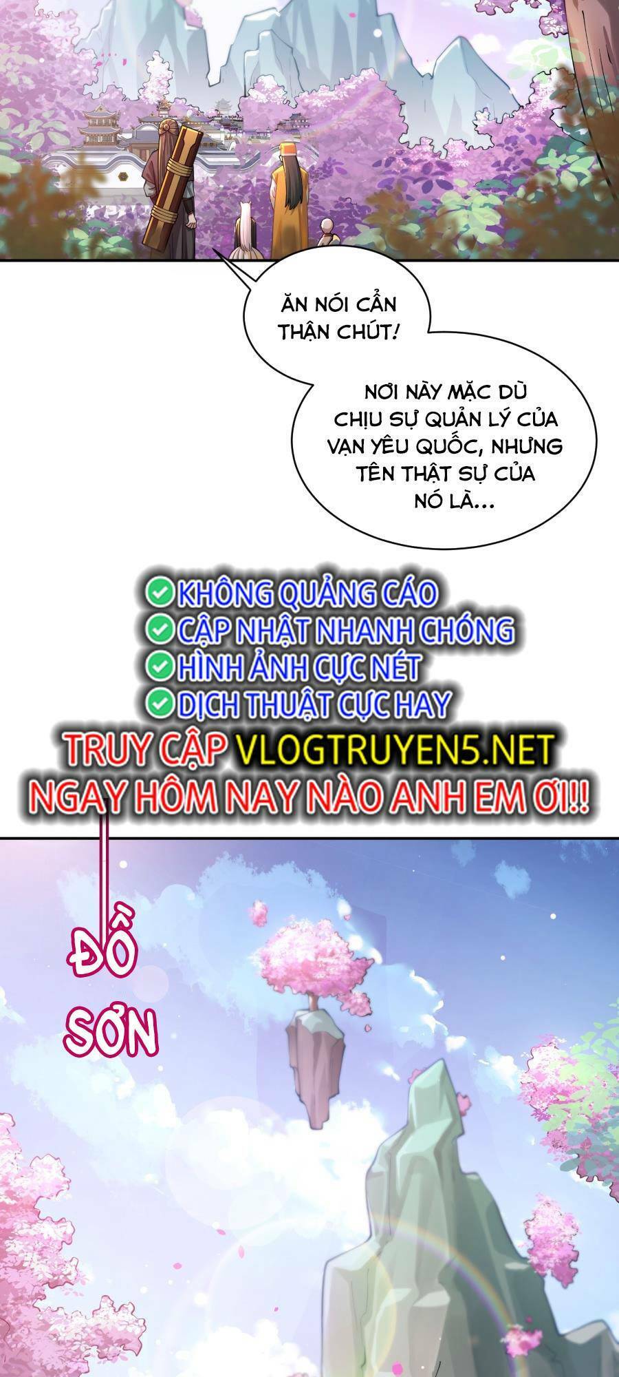 Bói toán mà thôi, cửu vĩ yêu đế sao lại thành nương tử ta?!