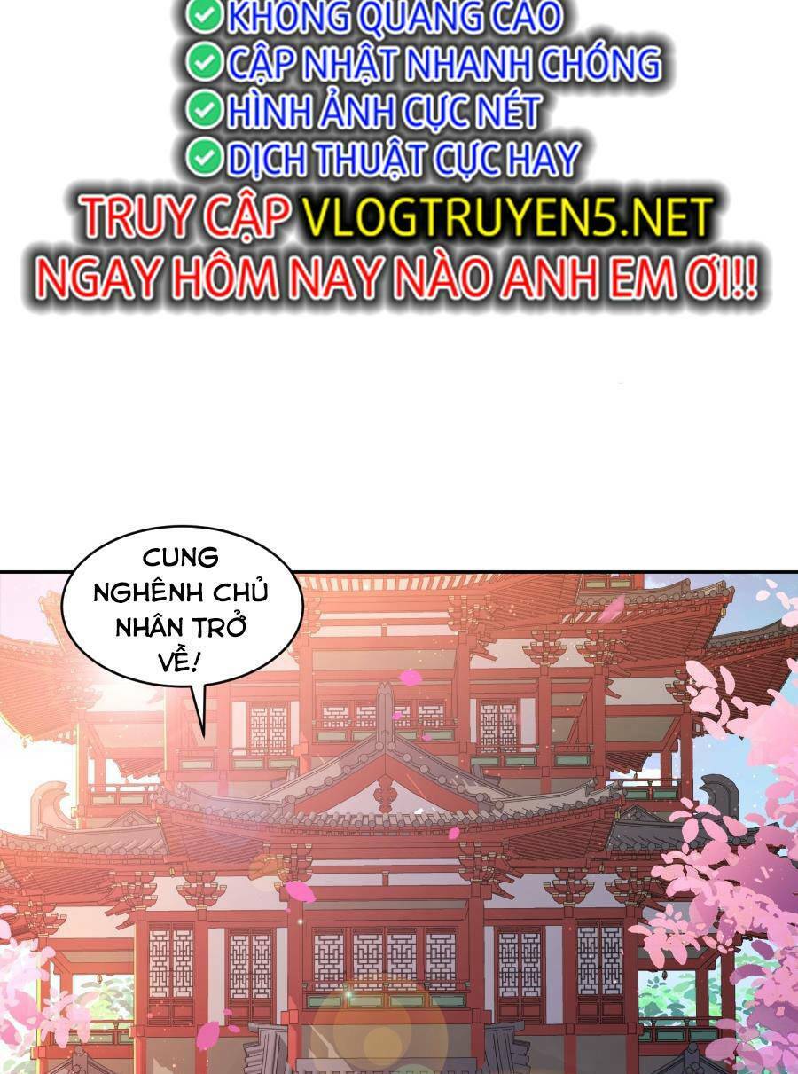 Bói toán mà thôi, cửu vĩ yêu đế sao lại thành nương tử ta?!